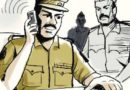 नाबालिग से दुष्कर्म करने का फरार आरोपी गिरफ्तार