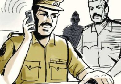 नाबालिग से दुष्कर्म करने का फरार आरोपी गिरफ्तार