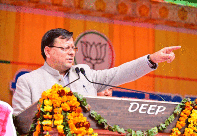 सीएम धामी ने भ्रष्टाचार पर एक बार फिर चेतावनी दी, करप्शन के खिलाफ जीरो टॉलरेंस के संकल्प को दोहराया
