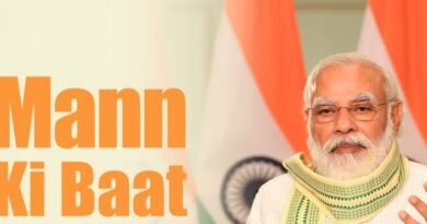 ‘मन की बात’ में पीएम मोदी ने खेल, संस्कृति, आत्मनिर्भरता और राष्ट्रीय उपलब्धियों का रखा ज़िक्र