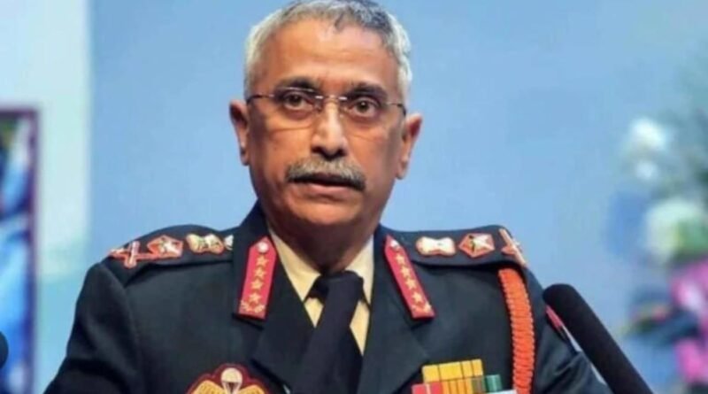 रक्षा मंत्रालय (MoD) के नए प्रकाशन दिशानिर्देश रक्षा मंत्रालय (MoD) के नए प्रकाशन दिशानिर्देश