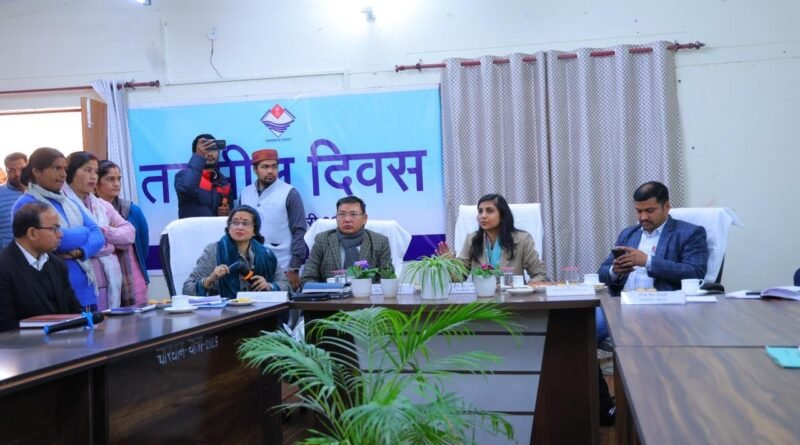 जनता की समस्याओं पर प्रशासन संवेदनशील, श्रीनगर तहसील दिवस में हुआ समाधान जनता की समस्याओं पर प्रशासन संवेदनशील, श्रीनगर तहसील दिवस में हुआ समाधान