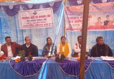 बनचूरी बहुउद्देश्यीय शिविर में 40 शिकायतें दर्ज, 182 लोगों को मिला योजनाओं का लाभ बनचूरी बहुउद्देश्यीय शिविर में 40 शिकायतें दर्ज, 182 लोगों को मिला योजनाओं का लाभ