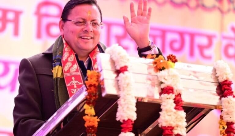 सीएम धामी ने खाटू श्याम धाम में प्राण प्रतिष्ठा महोत्सव में किया प्रतिभाग सीएम धामी ने खाटू श्याम धाम में प्राण प्रतिष्ठा महोत्सव में किया प्रतिभाग