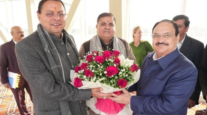 देहरादून पहुंचे केंद्रीय मंत्री जगत प्रकाश नड्डा, मुख्यमंत्री धामी ने किया स्वागत देहरादून पहुंचे केंद्रीय मंत्री जगत प्रकाश नड्डा, मुख्यमंत्री धामी ने किया स्वागत