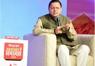 मुख्यमंत्री धामी ने हिन्दुस्तान शिखर समागम-उत्तराखण्ड 2026 में किया प्रतिभाग