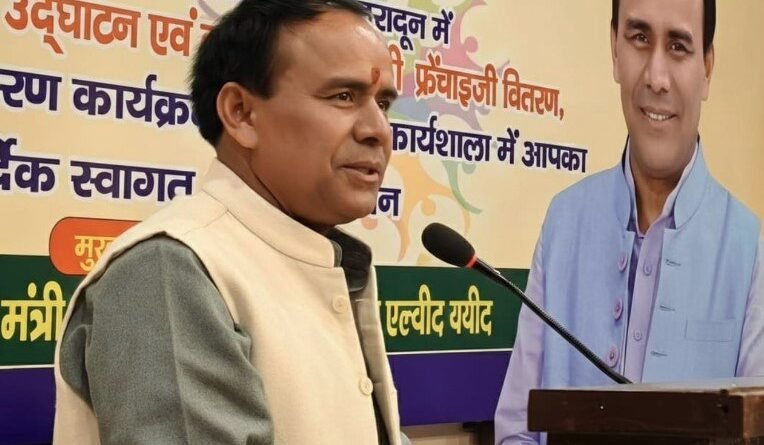 उत्तराखंड में जल्द शुरू होगी सहकारिता आधारित टैक्सी सेवा, ड्राइवर होंगे मालिक