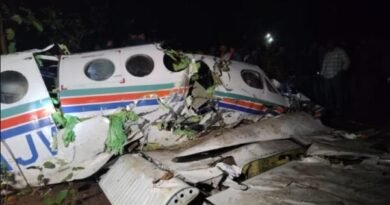 रांची से दिल्ली जा रही एयर एंबुलेंस जंगल में क्रैश, सात लोगों की दर्दनाक मौत