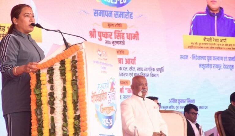 यह दौर प्रदेश के खिलाड़ियों के लिए स्वर्णिम काल जैसा- रेखा आर्या यह दौर प्रदेश के खिलाड़ियों के लिए स्वर्णिम काल जैसा- रेखा आर्या