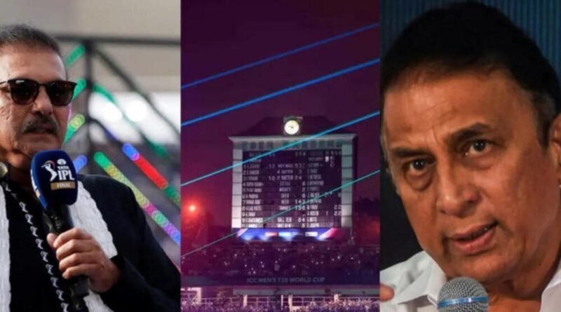 लेजर शो को लेकर गावस्कर-शास्त्री ने आईसीसी को घेरा लेजर शो को लेकर गावस्कर-शास्त्री ने आईसीसी को घेरा