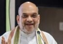 केंद्र सरकार विकास और सुशासन के लिए काम कर रही- अमित शाह