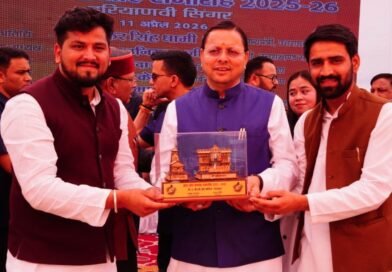 युवा केवल देश का भविष्य ही नहीं, बल्कि वर्तमान भी है- मुख्यमंत्री धामी