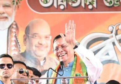 टीएमसी की सरकार एक राजनीतिक दल नहीं, बल्कि एक “सिंडिकेट” के रूप में कर रही काम- सीएम धामी टीएमसी की सरकार एक राजनीतिक दल नहीं, बल्कि एक “सिंडिकेट” के रूप में कर रही काम- सीएम धामी