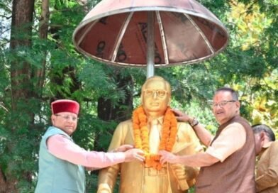 कैबिनेट मंत्री गणेश जोशी ने डॉ. भीमराव अंबेडकर को दी श्रद्धांजलि