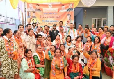 भाजपा के 47वें स्थापना दिवस पर तीन दर्जन से अधिक लोगों ने ग्रहण की पार्टी की सदस्यता भाजपा के 47वें स्थापना दिवस पर तीन दर्जन से अधिक लोगों ने ग्रहण की पार्टी की सदस्यता