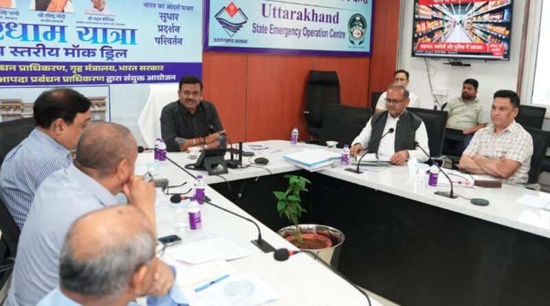 मुख्य सचिव आनन्द बर्द्धन ने की चारधाम यात्रा की समीक्षा
