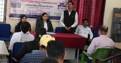रक्तदान महादान का दिया संदेश, वृद्धजनों के अधिकारों पर भी किया जागरुक
