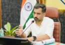 राज्य और राष्ट्रीय महत्व की परियोजनाओं में देरी नहीं होगी बर्दाश्त: डीएम डॉ. आशीष चौहान राज्य और राष्ट्रीय महत्व की परियोजनाओं में देरी नहीं होगी बर्दाश्त: डीएम डॉ. आशीष चौहान