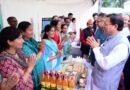 खेत बचाओ अभियान को जनांदोलन बनाने का आह्वान, किसानों ने लिया मिट्टी और कृषि संरक्षण का संकल्प खेत बचाओ अभियान को जनांदोलन बनाने का आह्वान, किसानों ने लिया मिट्टी और कृषि संरक्षण का संकल्प