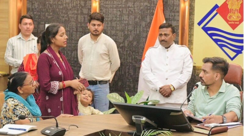 समाधान दिवस में डीएम ने सुनीं 194 जन शिकायतें, समयबद्ध निस्तारण के दिए सख्त निर्देश समाधान दिवस में डीएम ने सुनीं 194 जन शिकायतें, समयबद्ध निस्तारण के दिए सख्त निर्देश
