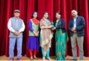 बच्चों के सर्वांगीण विकास के लिए रंगमंच और सांस्कृतिक गतिविधियां अत्यंत आवश्यक- जिलाधिकारी बच्चों के सर्वांगीण विकास के लिए रंगमंच और सांस्कृतिक गतिविधियां अत्यंत आवश्यक- जिलाधिकारी