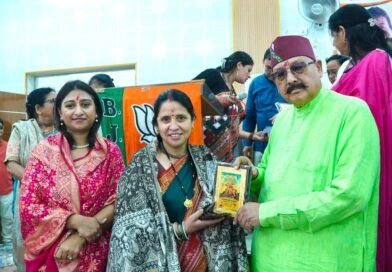 महिलाओं को स्वावलंबी बनाने का काम कर रही है भाजपा सरकार:महाराज