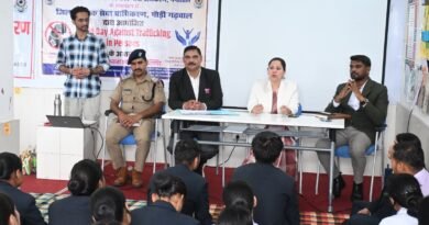 मानव तस्करी रोकने में समाज की सहभागिता सबसे महत्वपूर्ण मानव तस्करी रोकने में समाज की सहभागिता सबसे महत्वपूर्ण