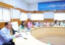 विकास कार्यों में देरी पर होगी जवाबदेही तय, जिलाधिकारी ने की जिला योजना की समीक्षा