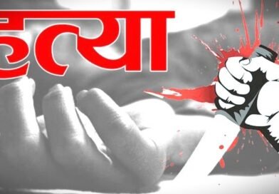 स्कूल पहुंचने से पहले प्रधानाचार्य पर जानलेवा हमला, इलाज के दौरान तोड़ा दम स्कूल पहुंचने से पहले प्रधानाचार्य पर जानलेवा हमला, इलाज के दौरान तोड़ा दम