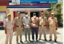 ऑपरेशन प्रहार के तहत बड़ी कार्रवाई, तीन नशा तस्कर गिरफ्तार, 20 ग्राम से अधिक स्मैक बरामद ऑपरेशन प्रहार के तहत बड़ी कार्रवाई, तीन नशा तस्कर गिरफ्तार, 20 ग्राम से अधिक स्मैक बरामद