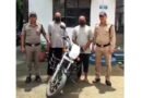 देहरादून पुलिस का त्वरित एक्शन, 24 घंटे में बुलेट चोरी का खुलासा, दो आरोपी गिरफ्तार