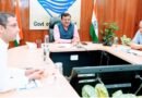मुख्य सचिव आनन्द बर्द्धन ने पर्यटन विभाग की सभी योजनाओं पर ली जानकारी मुख्य सचिव आनन्द बर्द्धन ने पर्यटन विभाग की सभी योजनाओं पर ली जानकारी