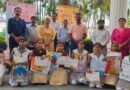निर्मल आश्रम दीपमाला पब्लिक स्कूल में अंग एवं नेत्रदान विषय पर कार्यशाला एवं पोस्टर मेकिंग प्रतियोगिता का आयोजन