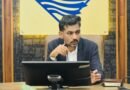 अतिक्रमण, अवैध फैक्ट्री और आपदा कार्यों में अनियमितता पर डीएम सख्त, अधिकारियों को दिए जांच के निर्देश अतिक्रमण, अवैध फैक्ट्री और आपदा कार्यों में अनियमितता पर डीएम सख्त, अधिकारियों को दिए जांच के निर्देश