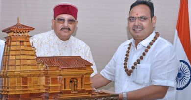 महाराज की राजस्थान के मुख्यमंत्री से शिष्टाचार भेंट