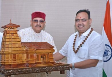 महाराज की राजस्थान के मुख्यमंत्री से शिष्टाचार भेंट
