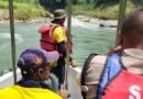 जलकुर नदी और झील में महिला की तलाश, SDRF का सघन सर्च अभियान जारी जलकुर नदी और झील में महिला की तलाश, SDRF का सघन सर्च अभियान जारी