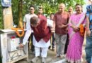 राजेंद्र नगर में नवनिर्मित ट्यूबवेल का कैबिनेट मंत्री गणेश जोशी ने किया शुभारंभ राजेंद्र नगर में नवनिर्मित ट्यूबवेल का कैबिनेट मंत्री गणेश जोशी ने किया शुभारंभ