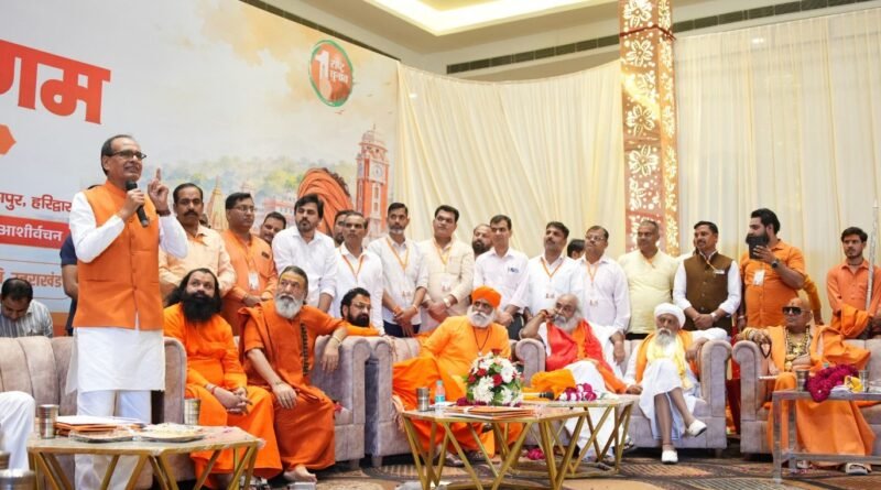 शिवराज सिंह चौहान ने कहा- एक राष्ट्र-एक चुनाव आज देश की जरूरत