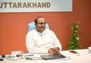 लापरवाह अफसरों की तय होगी जिम्मेदारी, सीईओ ने SIR की समीक्षा में दिए सख्त निर्देश