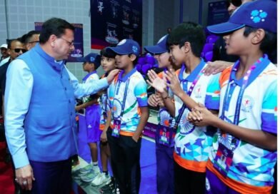 मुख्यमंत्री धामी ने एशियन ओपन शॉर्ट ट्रैक स्पीड स्केटिंग ट्रॉफी का किया शुभारंभ मुख्यमंत्री धामी ने एशियन ओपन शॉर्ट ट्रैक स्पीड स्केटिंग ट्रॉफी का किया शुभारंभ