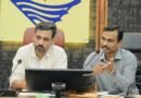 मतदाता सूची की शुद्धता सर्वाेच्च प्राथमिकता, फील्ड विजिट कर दूर करें समस्याएं- विजय कुमार मतदाता सूची की शुद्धता सर्वाेच्च प्राथमिकता, फील्ड विजिट कर दूर करें समस्याएं- विजय कुमार