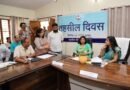 तहसील दिवस में जिलाधिकारी ने शिकायतों के समयबद्ध निस्तारण और लंबित वादों के शीघ्र निष्पादन के दिए निर्देश