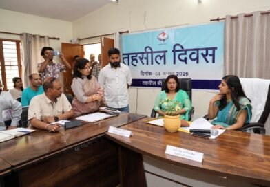 तहसील दिवस में जिलाधिकारी ने शिकायतों के समयबद्ध निस्तारण और लंबित वादों के शीघ्र निष्पादन के दिए निर्देश