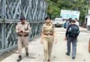 केदारनाथ यात्रा के दूसरे चरण की तैयारियों का एसपी ने लिया जायजा, रुद्रप्रयाग से गौरीकुंड तक किया निरीक्षण केदारनाथ यात्रा के दूसरे चरण की तैयारियों का एसपी ने लिया जायजा, रुद्रप्रयाग से गौरीकुंड तक किया निरीक्षण