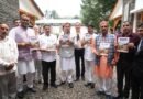 हिमालय केवल भौगोलिक क्षेत्र नहीं, बल्कि भारत की आध्यात्मिक, सांस्कृतिक और प्राकृतिक चेतना का महत्वपूर्ण आधार है-मुख्यमंत्री हिमालय केवल भौगोलिक क्षेत्र नहीं, बल्कि भारत की आध्यात्मिक, सांस्कृतिक और प्राकृतिक चेतना का महत्वपूर्ण आधार है-मुख्यमंत्री