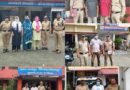 ऑपरेशन प्रहार के तहत दून पुलिस की कार्रवाई, 17 वारंटी गिरफ्तार ऑपरेशन प्रहार के तहत दून पुलिस की कार्रवाई, 17 वारंटी गिरफ्तार