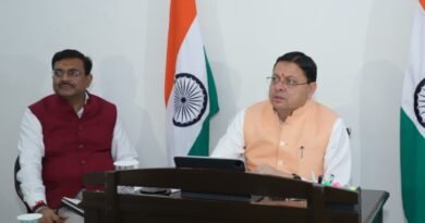 मुख्यमंत्री धामी ने की चारधाम यात्रा-2026 की व्यवस्थाओं की समीक्षा मुख्यमंत्री धामी ने की चारधाम यात्रा-2026 की व्यवस्थाओं की समीक्षा