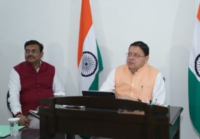 मुख्यमंत्री धामी ने की चारधाम यात्रा-2026 की व्यवस्थाओं की समीक्षा मुख्यमंत्री धामी ने की चारधाम यात्रा-2026 की व्यवस्थाओं की समीक्षा