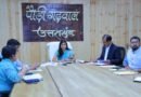 मुख्यमंत्री के निर्देशों के क्रम जनपद की सड़कों को गड्ढामुक्त करने हेतु चलाया जाएगा अभियान मुख्यमंत्री के निर्देशों के क्रम जनपद की सड़कों को गड्ढामुक्त करने हेतु चलाया जाएगा अभियान